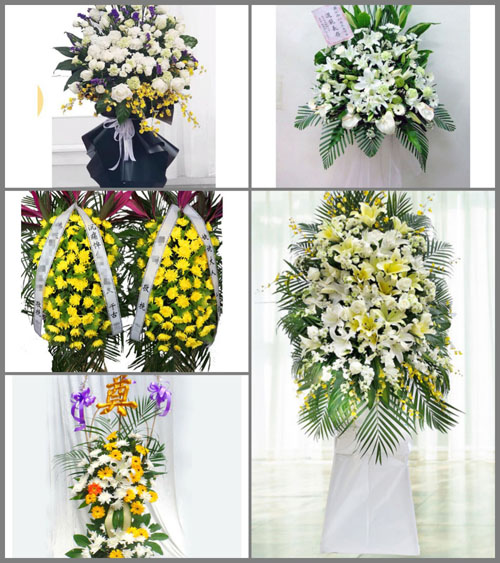 福建南平武夷山市星村镇曹墩村白事花篮预定