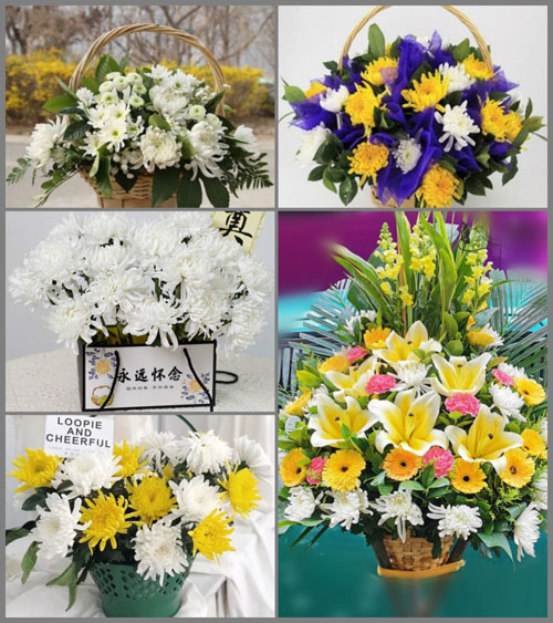 福建南平武夷山市星村镇曹墩村白事提篮配送